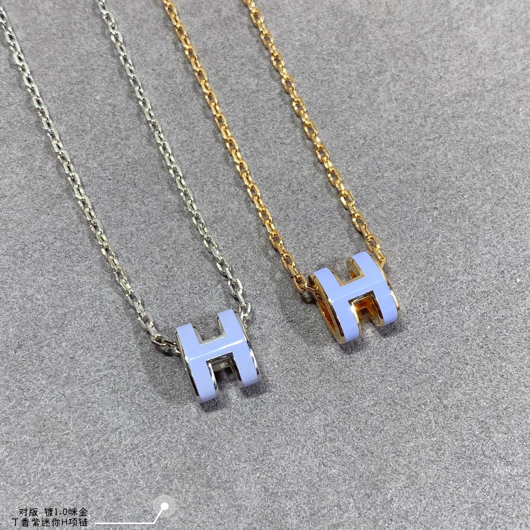 H**me5 Mini H Linglong Necklace