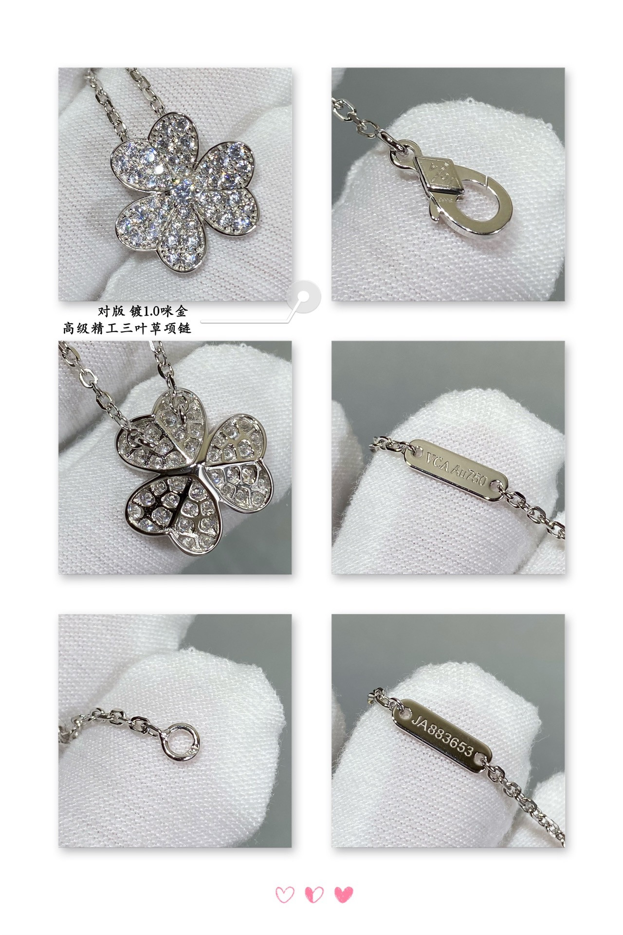 V*n Cl**f & Arpels Full D1am0nd clover Necklace