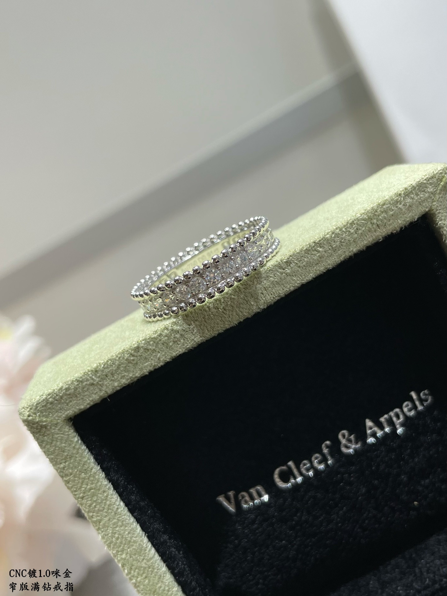 V*n Cl**f & Arpels Narrow version with full D1am0nds Ring