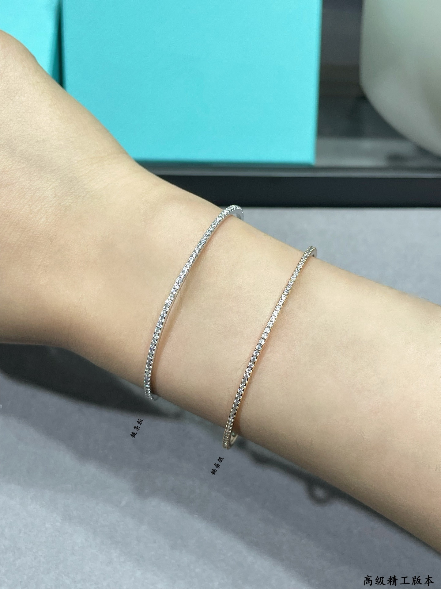 Messika Thin Row of D1am0nds Bracelet with Chain Link