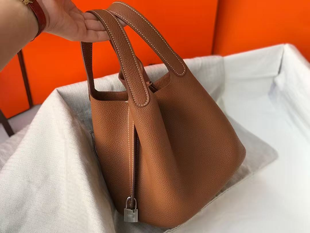 H**me5 picotin 22cm without original box