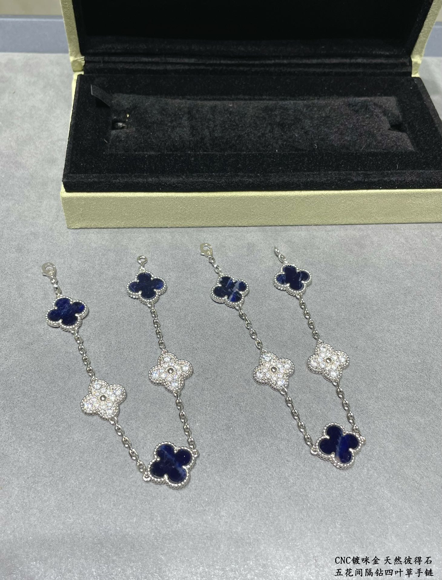 V*n Cl**f & Arpels Natural Peter Stone Interval drilling five-flower four-leaf clover Bracelet(No refund or exchange)
