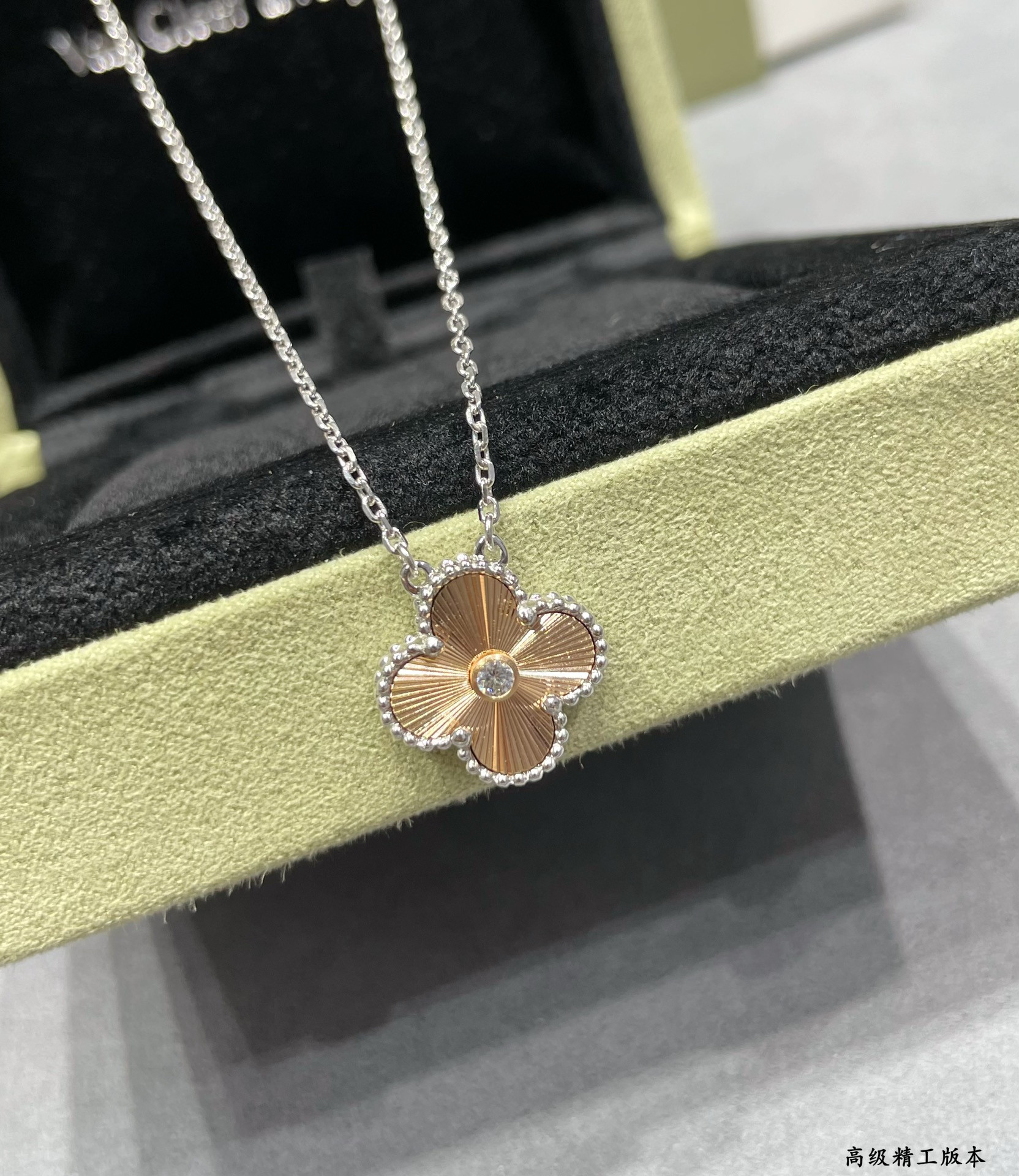 V*n Cl**f & Arpels Medium Classic Four Leaf Clover Necklace Diameter approx 1.5cm,Chain length approx 40+5cm