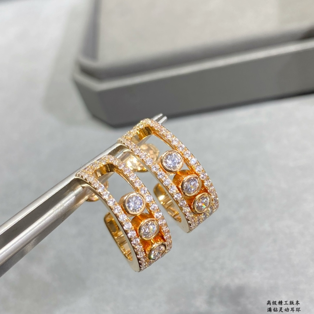 Messika Full D1am0nd Moving Earrings