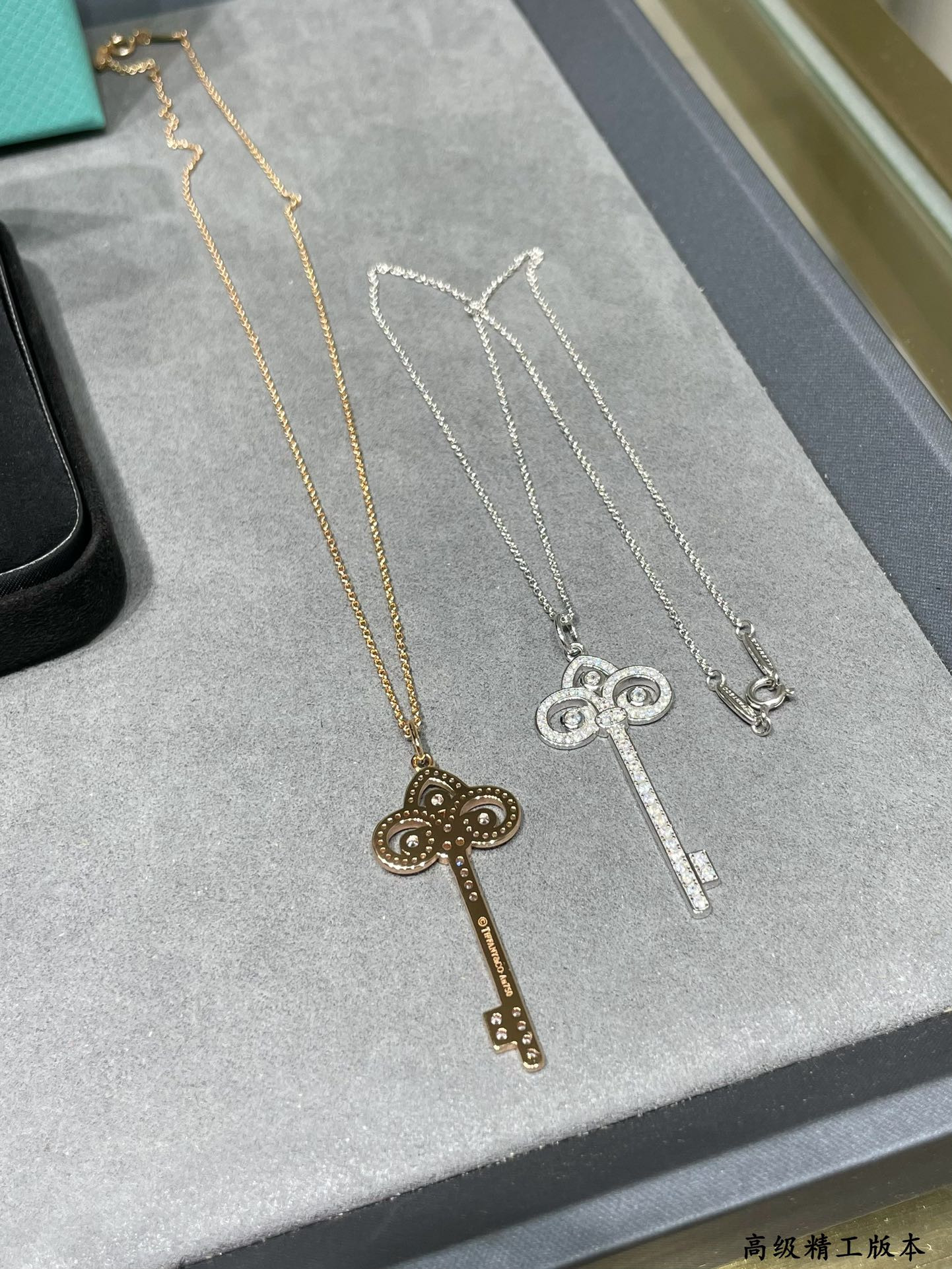 Tiffany & Co. Fleur-de-Lis Key Pendant Necklace Ag925