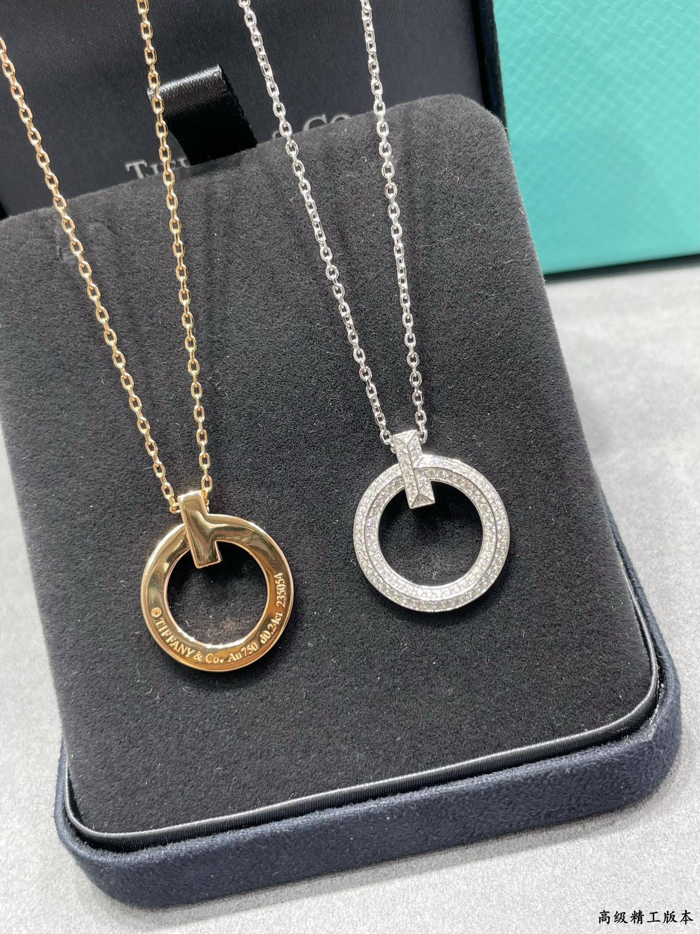 T*f*ny & Co. Necklace