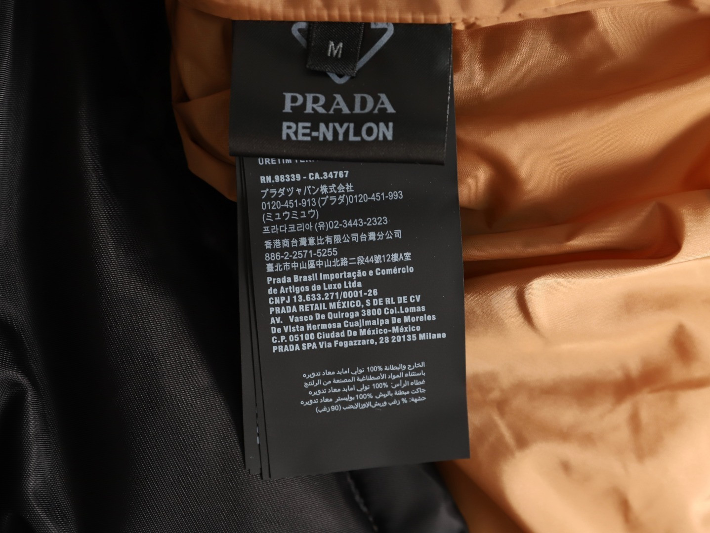 Pra*a PRD Short Puffer jacket