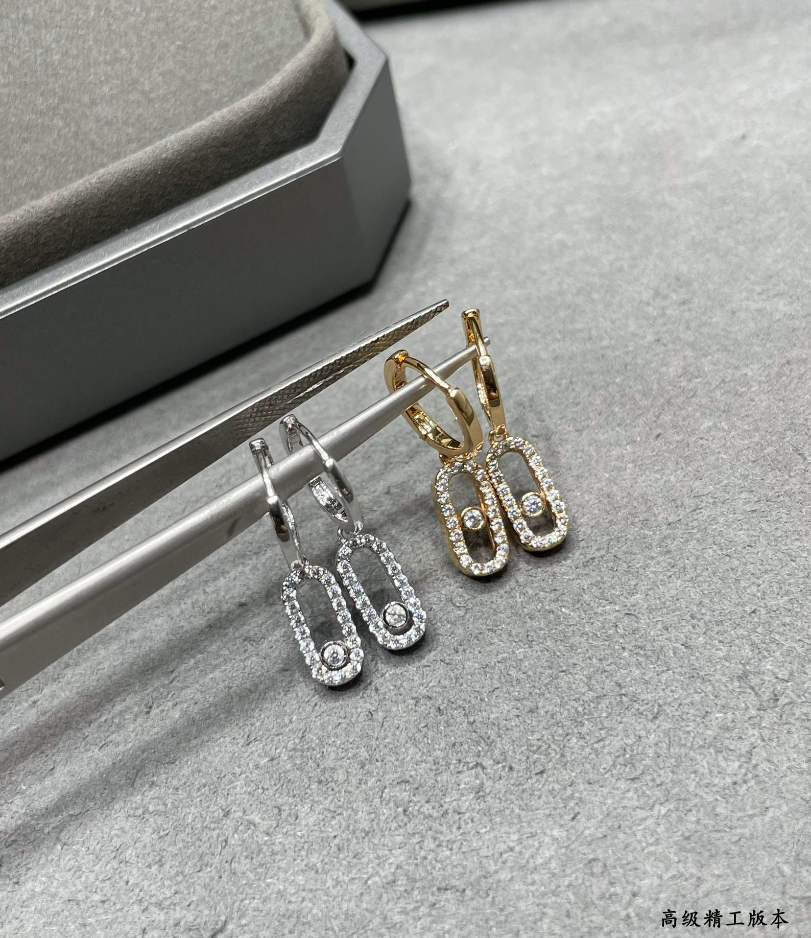 Messika Single D1am0nd Hoop Earrings