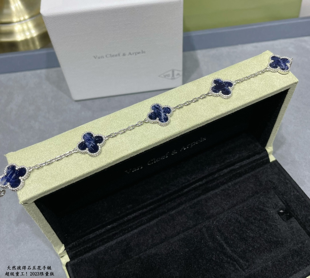 V*n Cl**f & Arpels natural Peter Stone five-flower four-leaf clover bracelet(No refund, no exchange, no after-sales service)