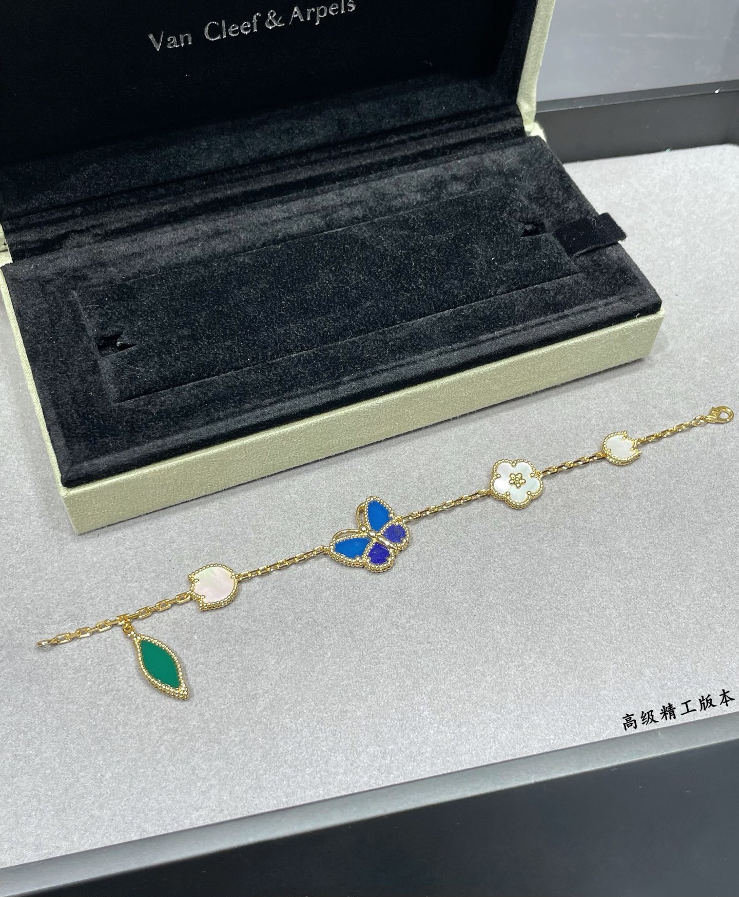 V*n Cl**f & arpels bracelet