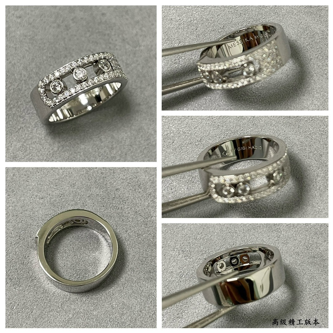 Messika Move Classique D1am0nd Ring