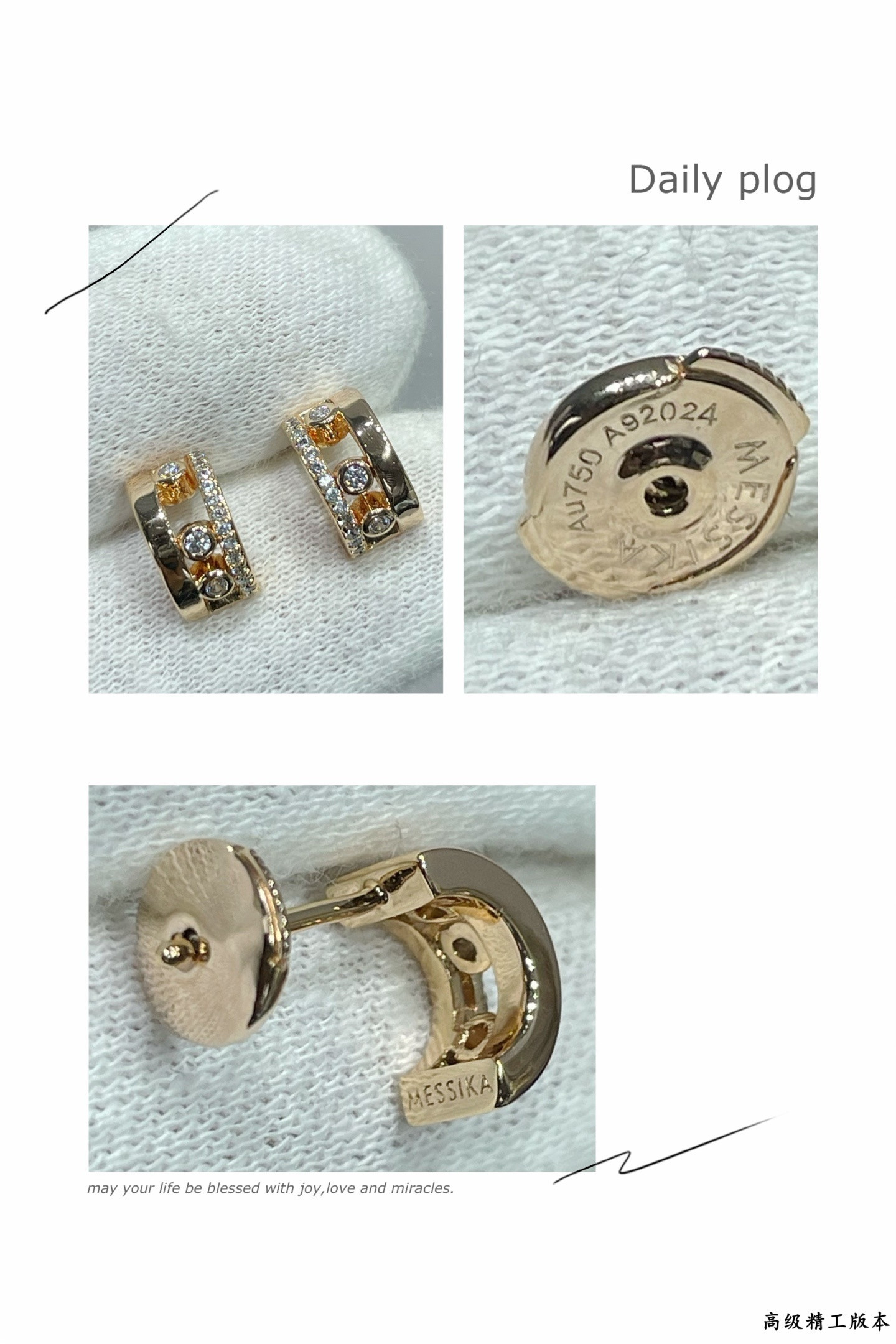 Messika Small Half-D1am0nd Stud Earrings