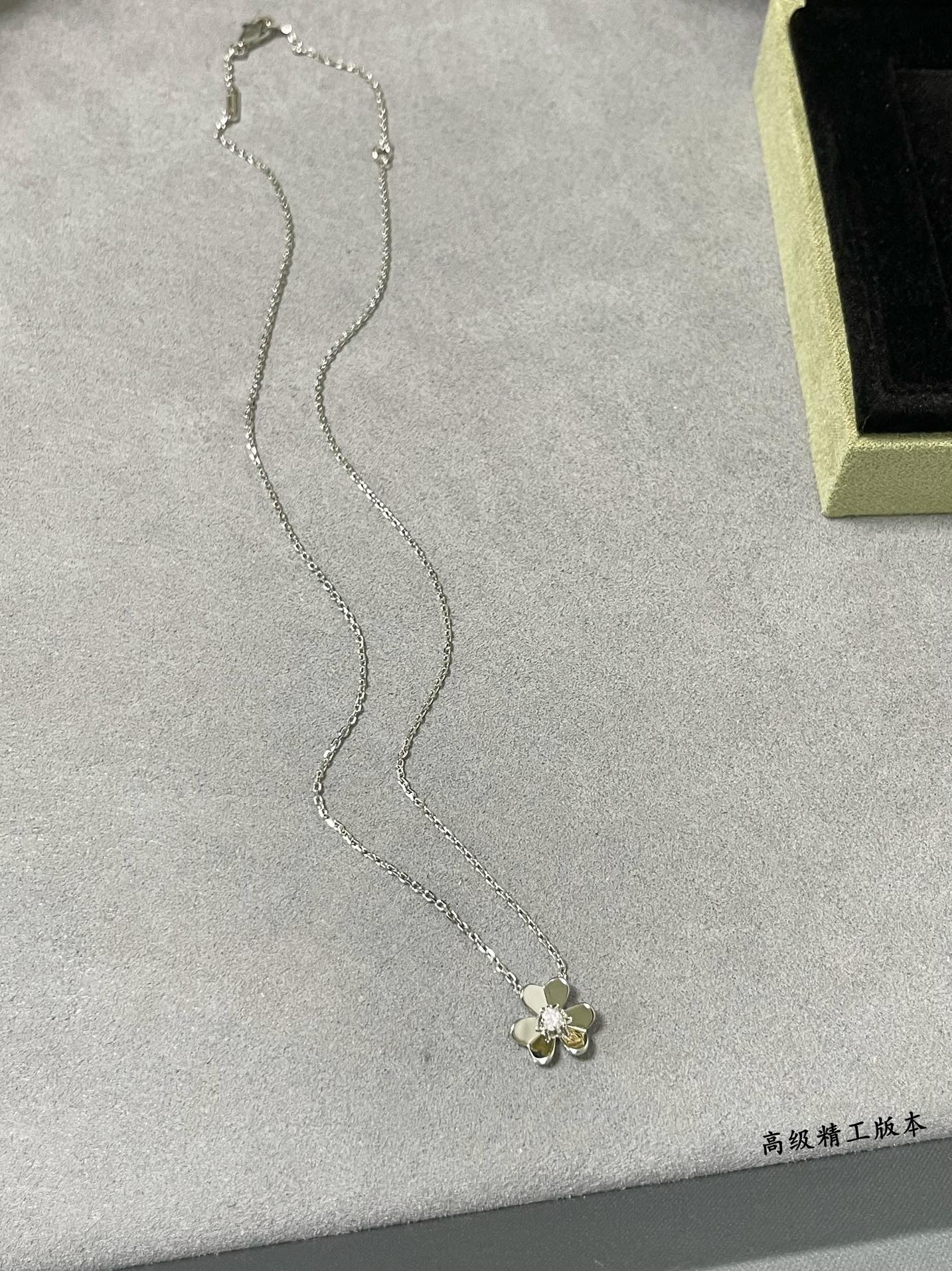 V*n Cl**f & Arpels Mini Clover Necklace