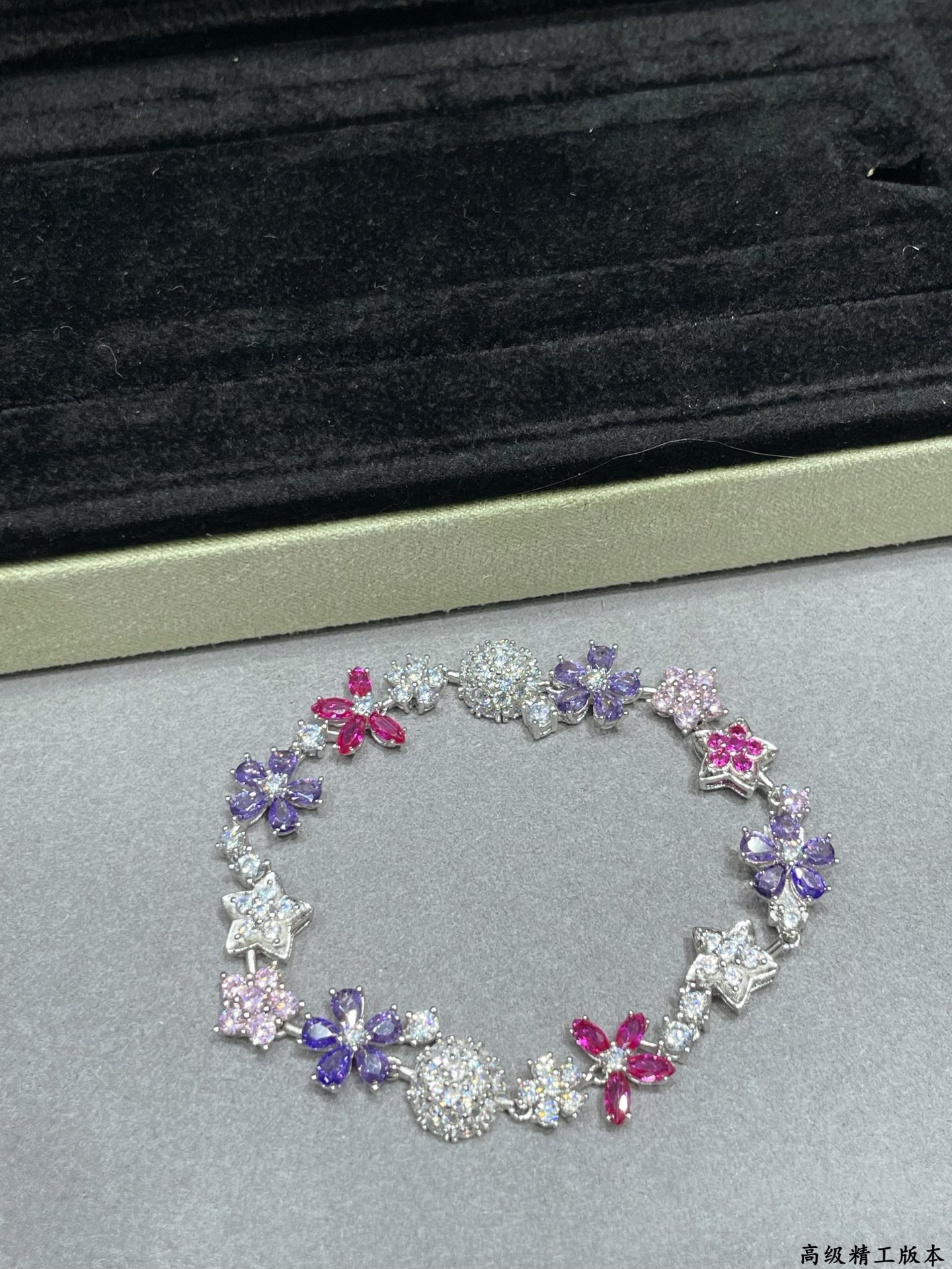 V*n Cl**f & Arpels Colored Floral Bracelet