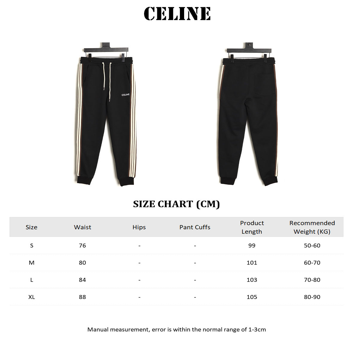 Ce1i*e Pants