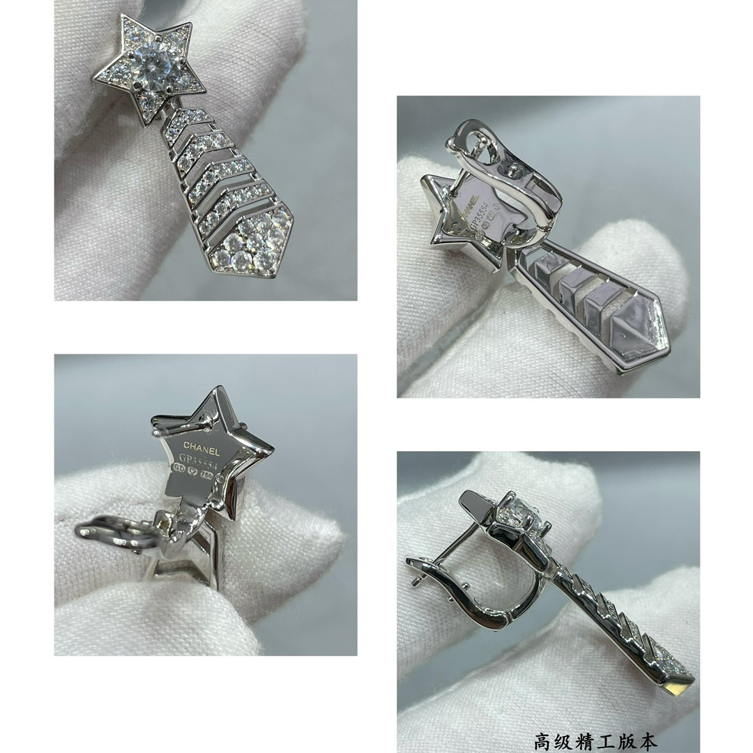 Ch**el comet Earrings