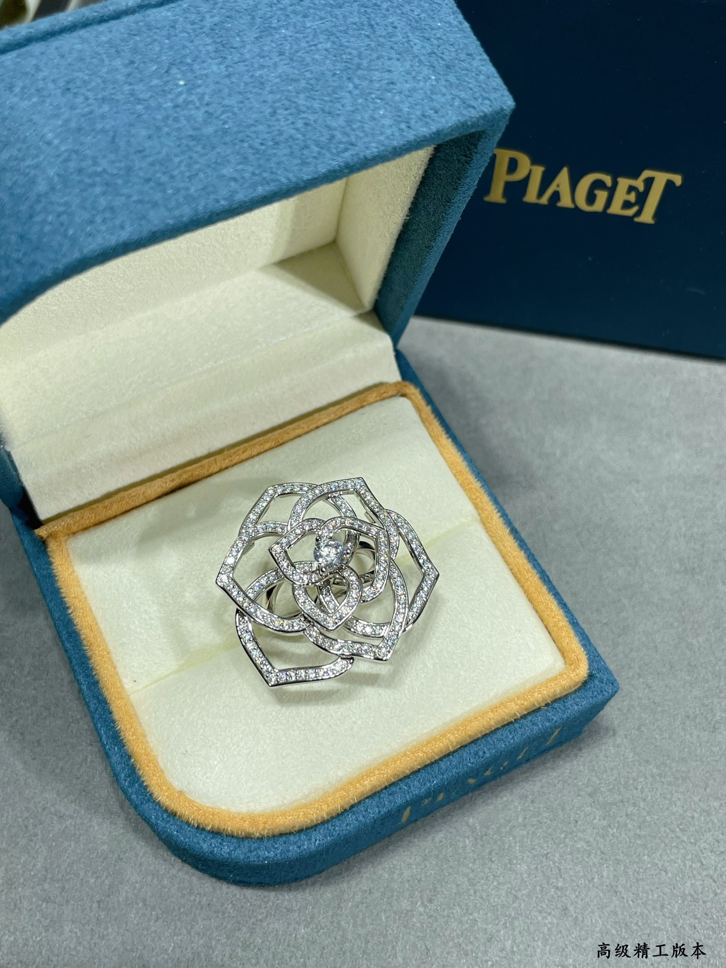 Piaget fully D1am0nd-encrusted Hollow rose Ring