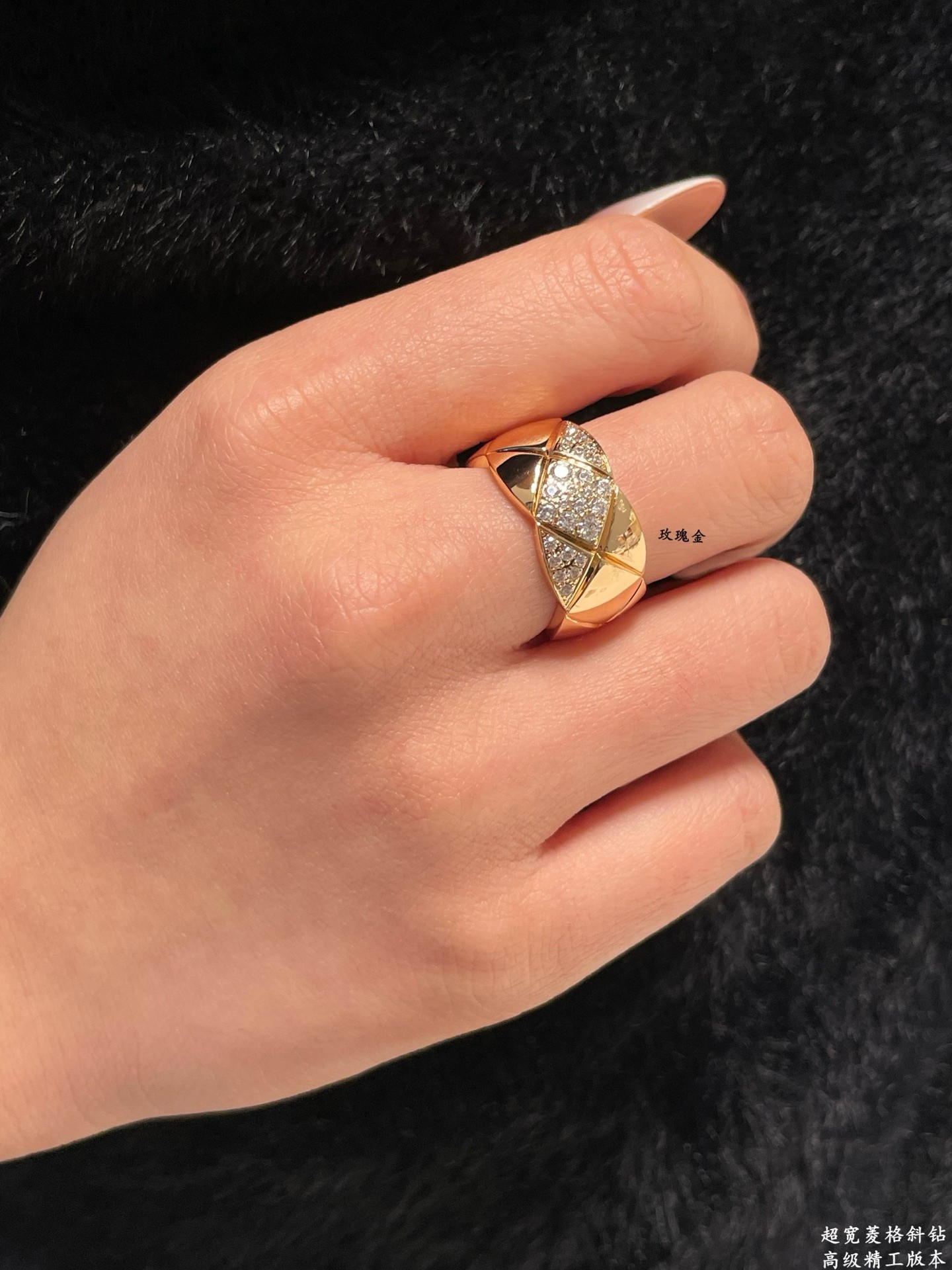 Chanel Coco Crush Wide Diamond Ring