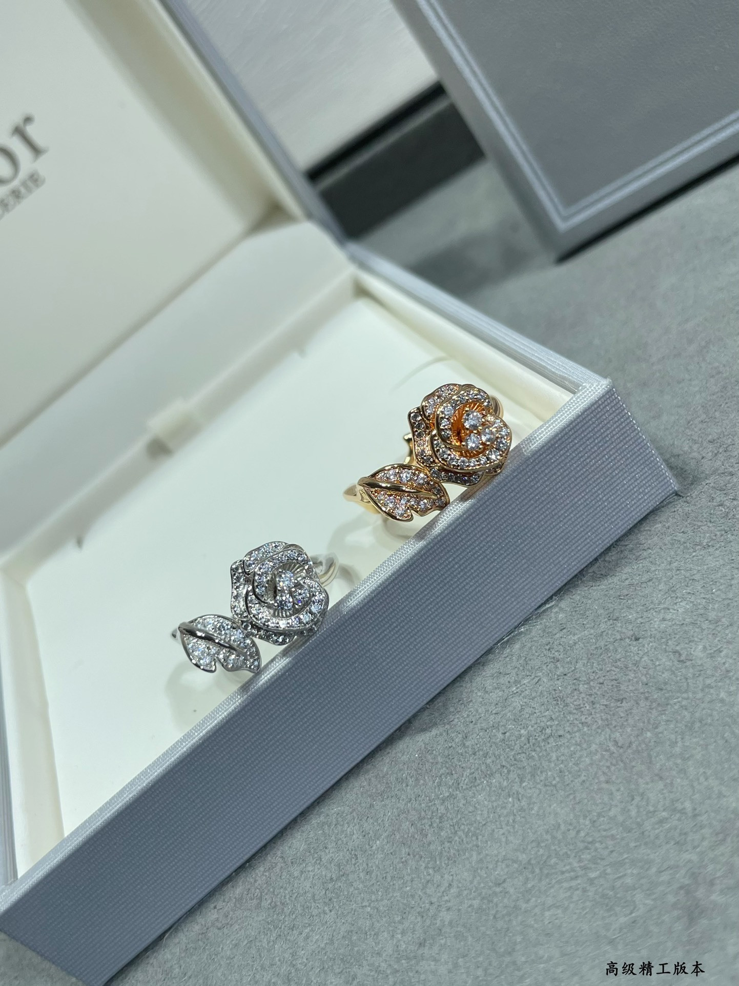 Rose D10r Bagatelle Ring