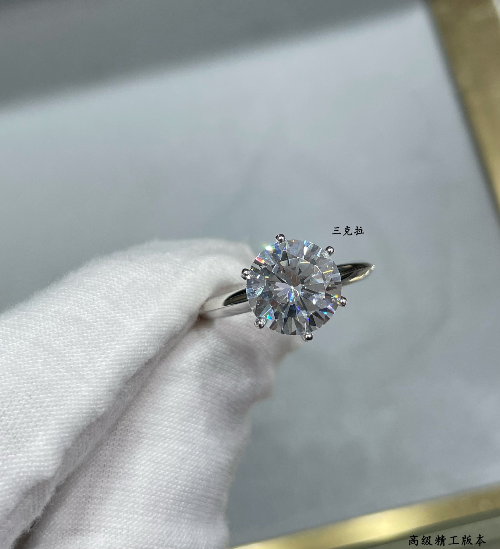 T*f*ny & Co. Six-Prong Ring High-Carbon D1am0nd Ag925