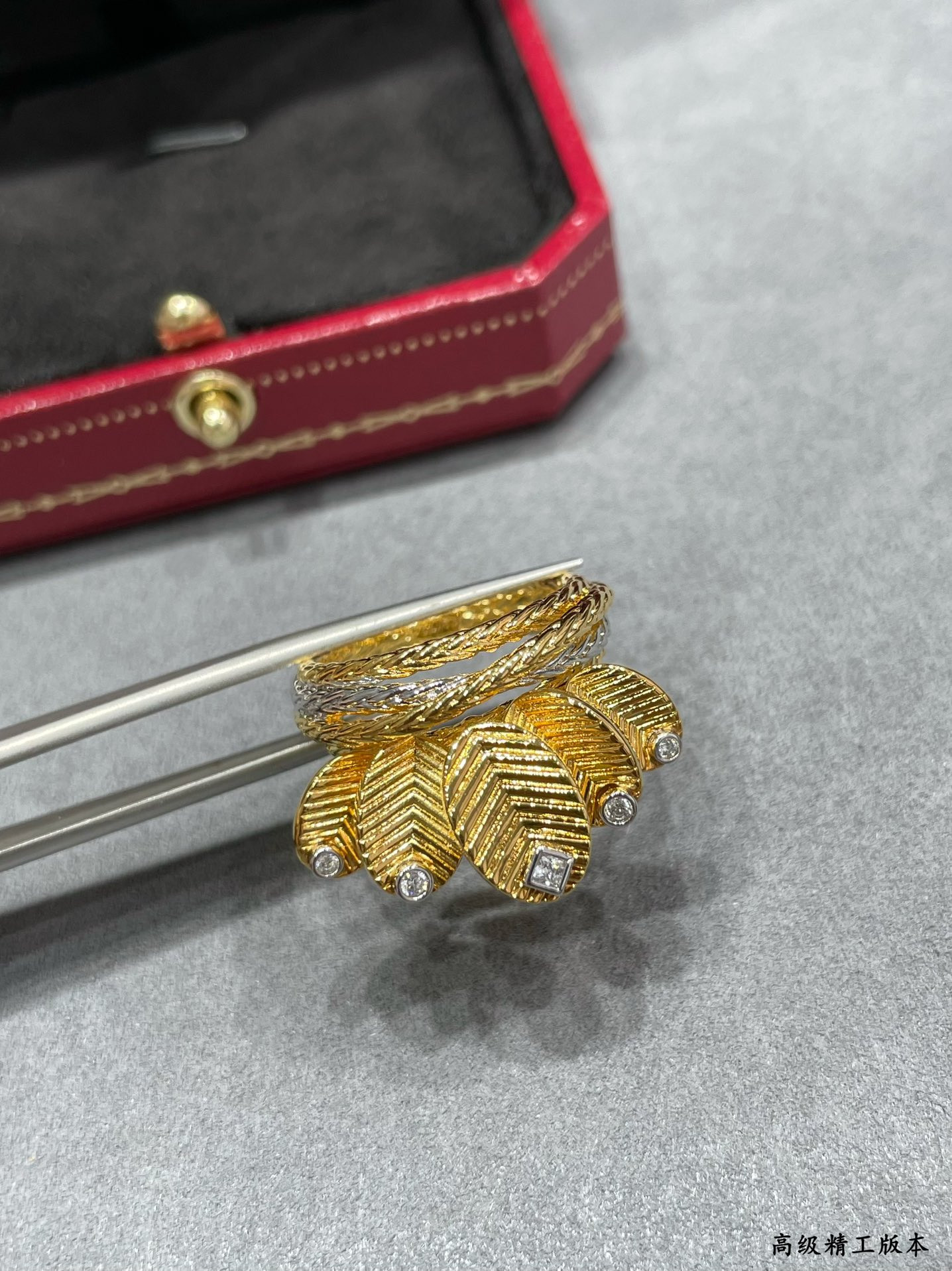 Ca*t1er Coffee bean leaf Ring