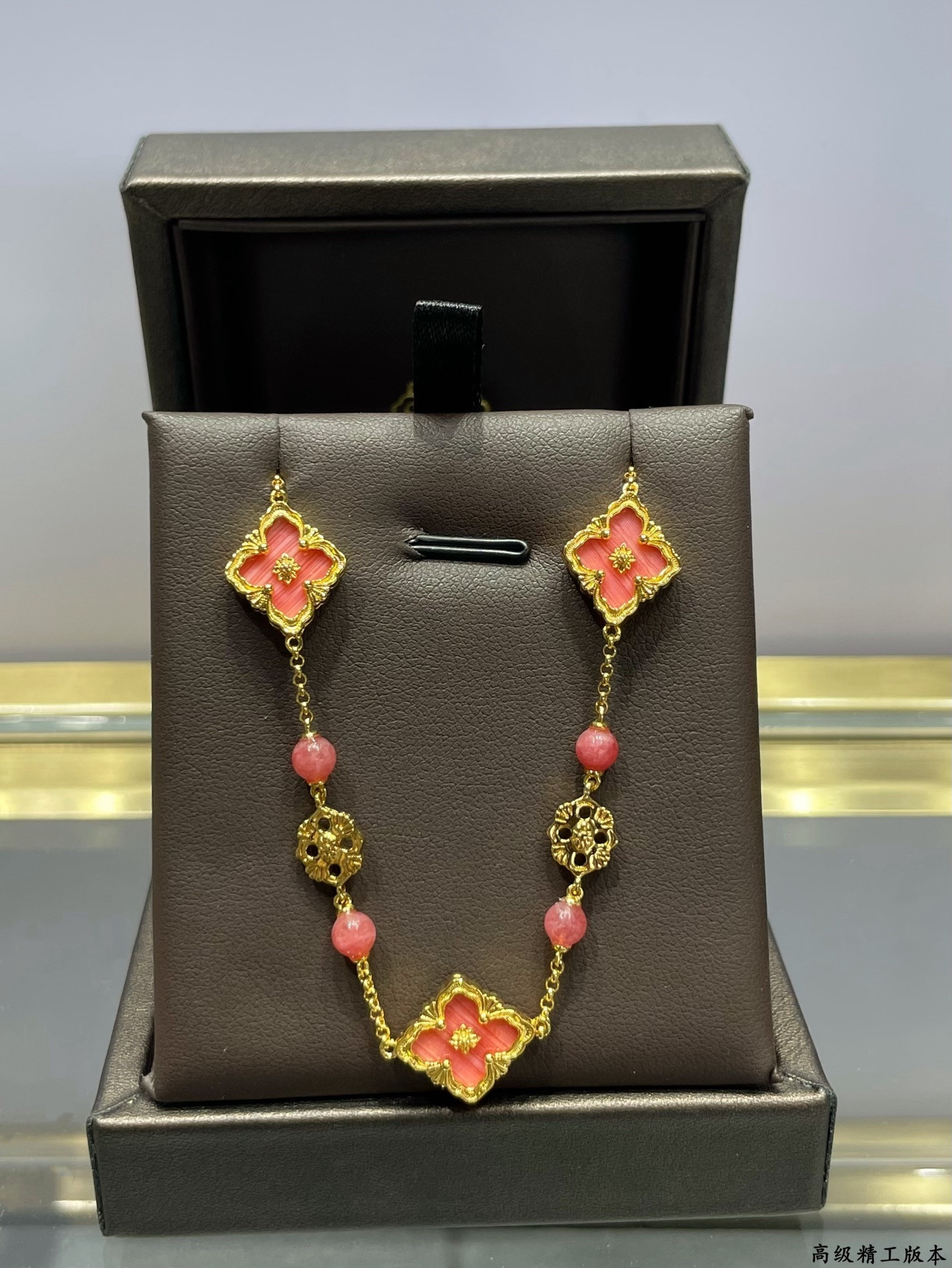 Buccellati Three Flowers Bracelet