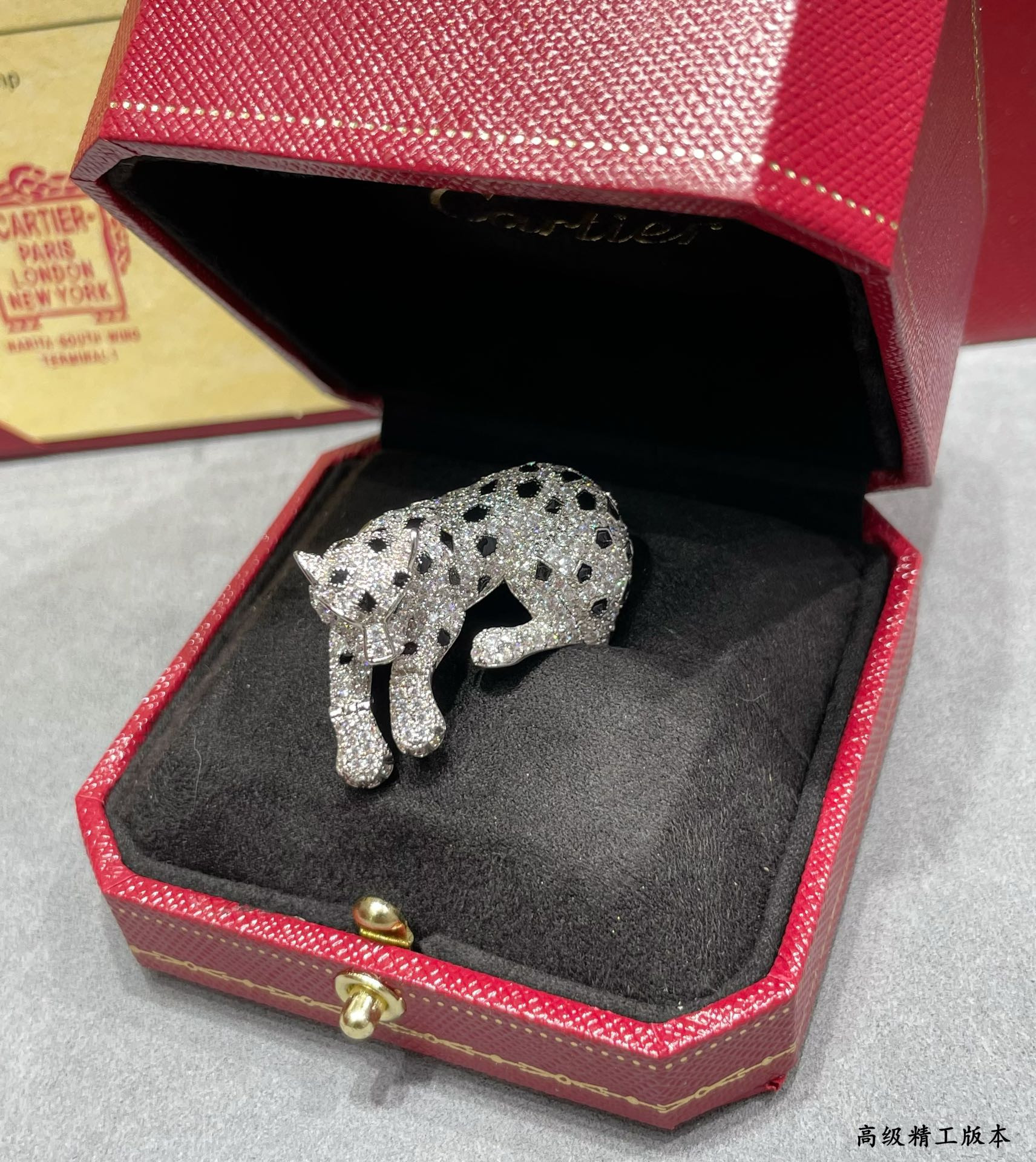 Ca*t1er spotted leopard Ring