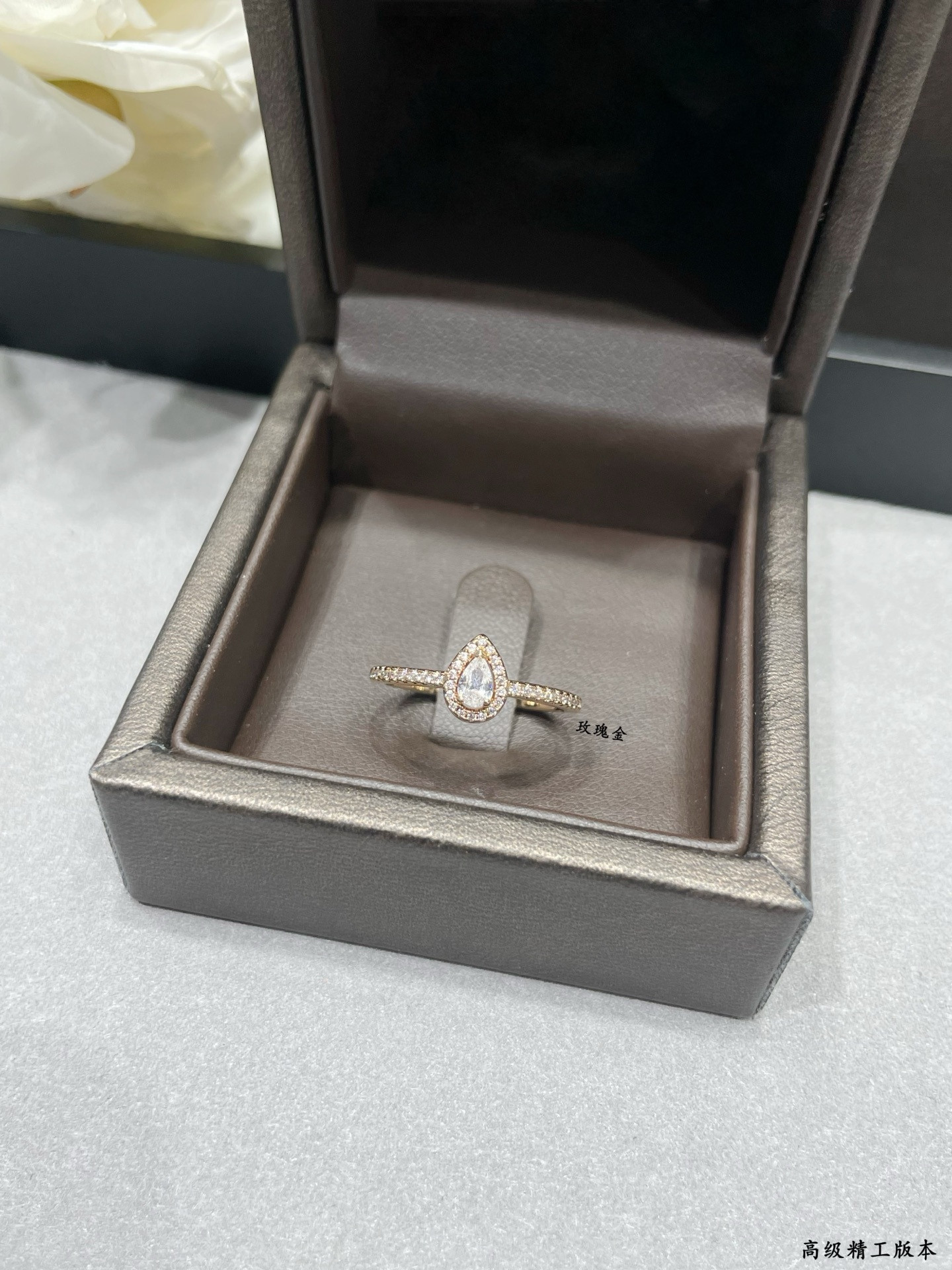 Messika Single Teardrop Full D1am0nd Ring