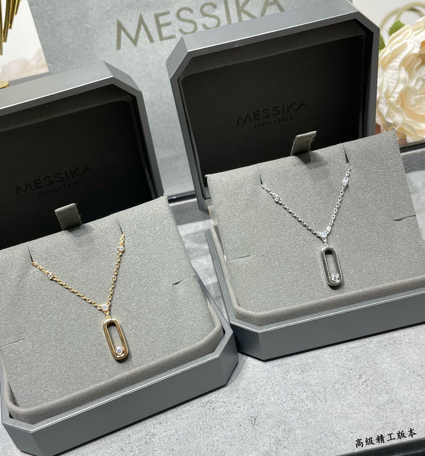 Messika Polished Single D1am0nd Moving Necklace