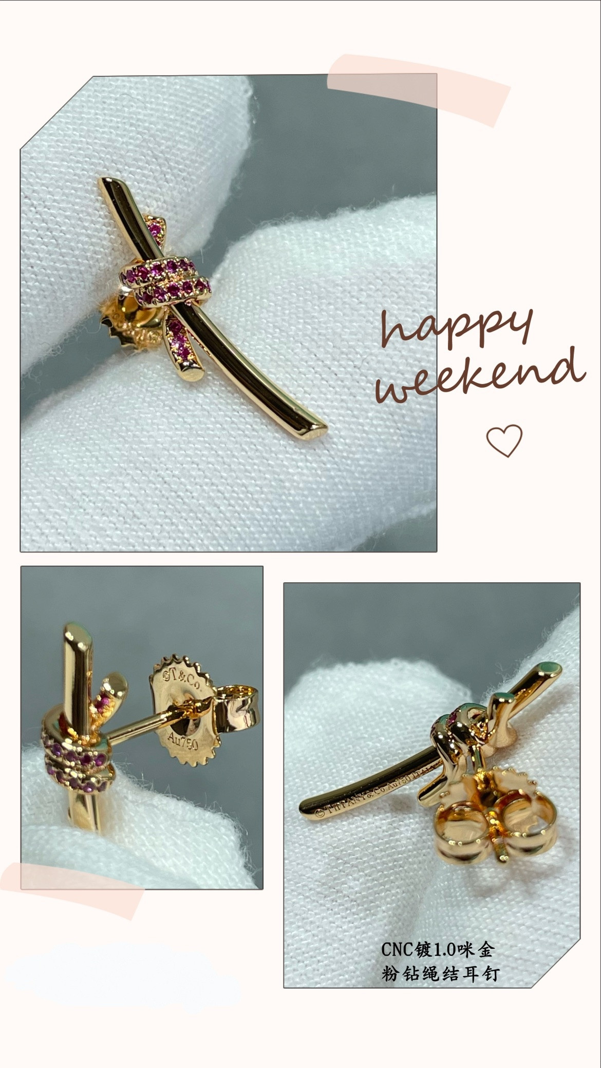 T*f*ny & Co. Pink D1am0nd T Wire Knot Stud Earrings