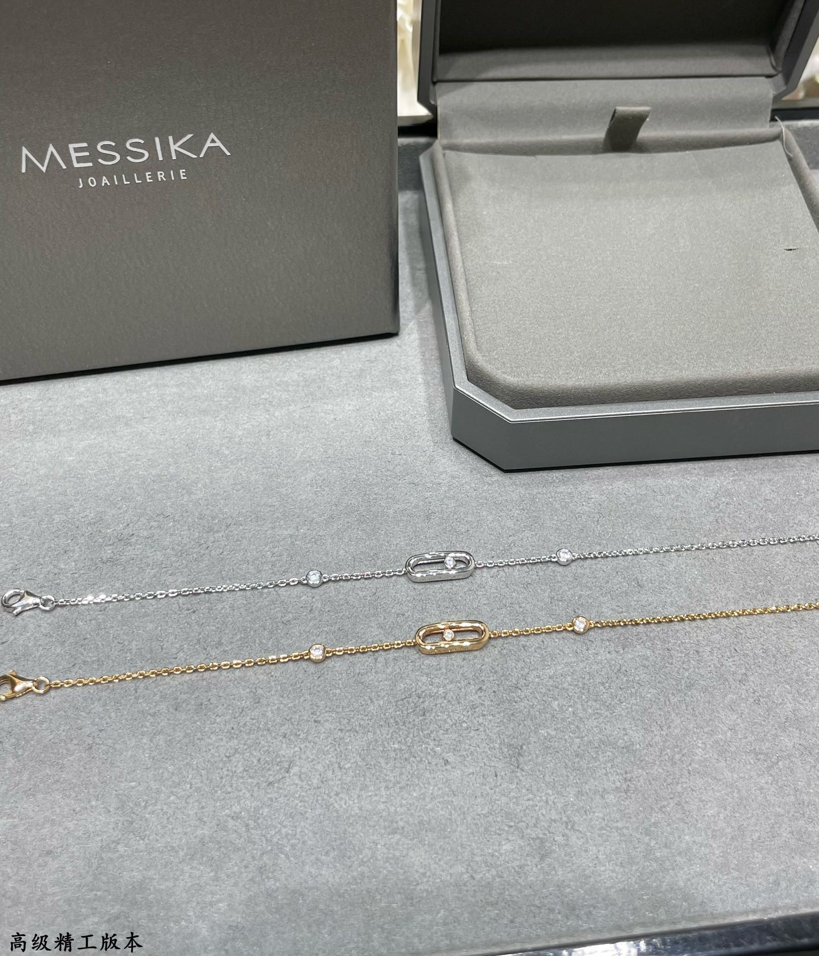 Messika Polished Single D1am0nd Moving Bracelet