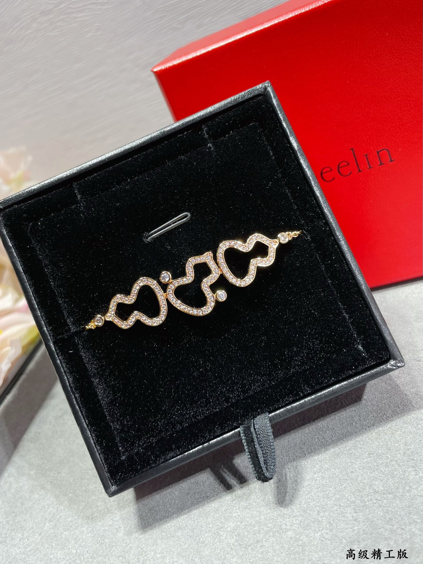 Qeelin Triple Gourd Full D1am0nd Bracelet