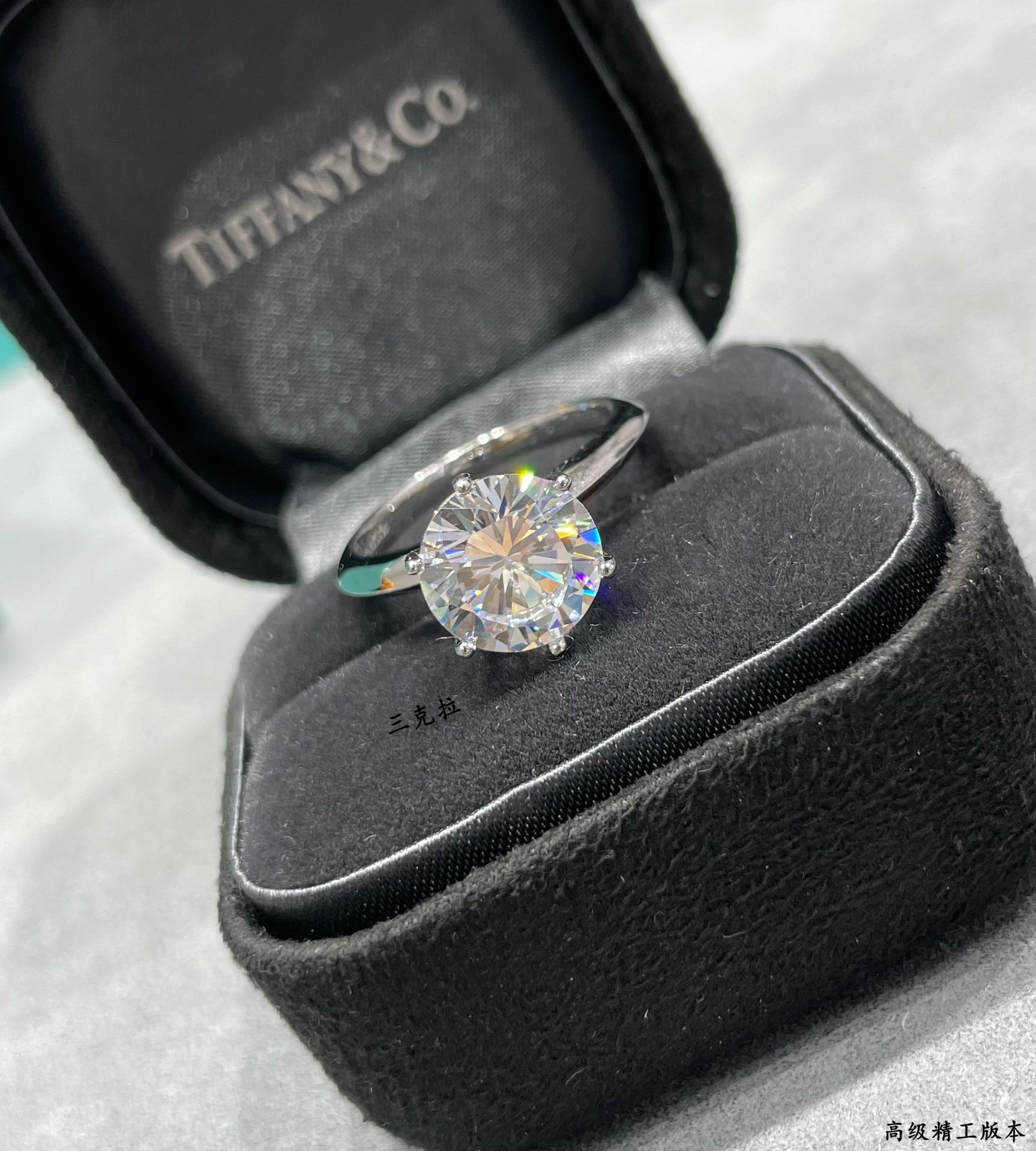 T*f*ny & Co. Six-Prong Ring High-Carbon D1am0nd Ag925