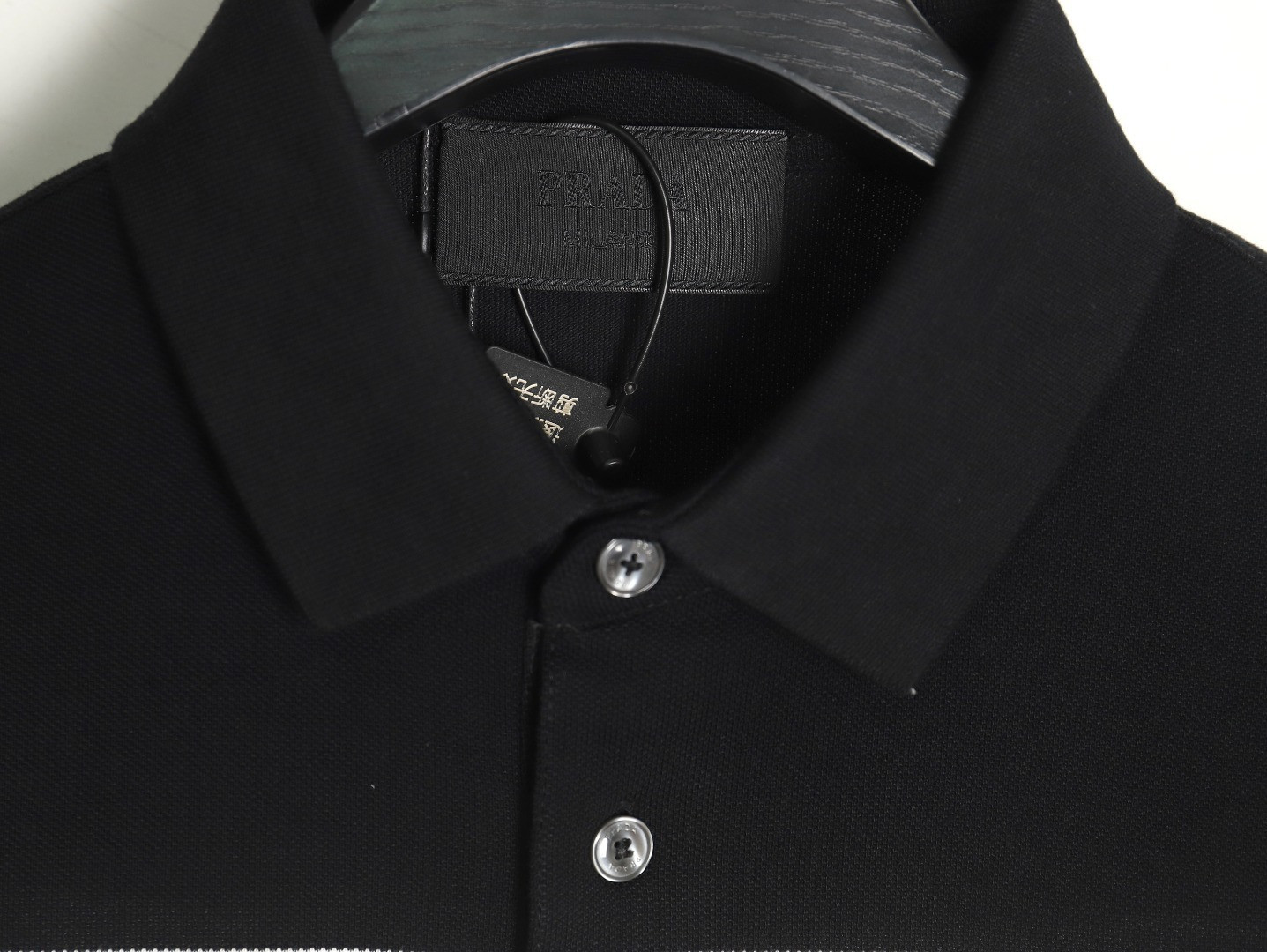 Pra*a short-sleeved polo shirt