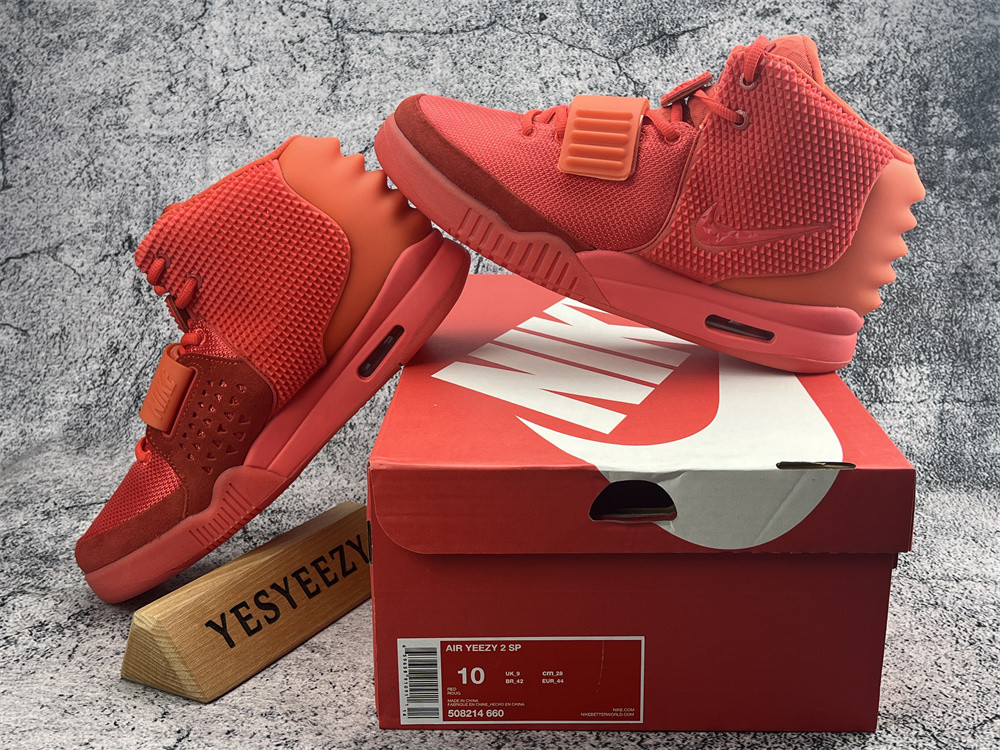 UA NIKE AIR YEEZY 2 SP "RED OCTOBER"