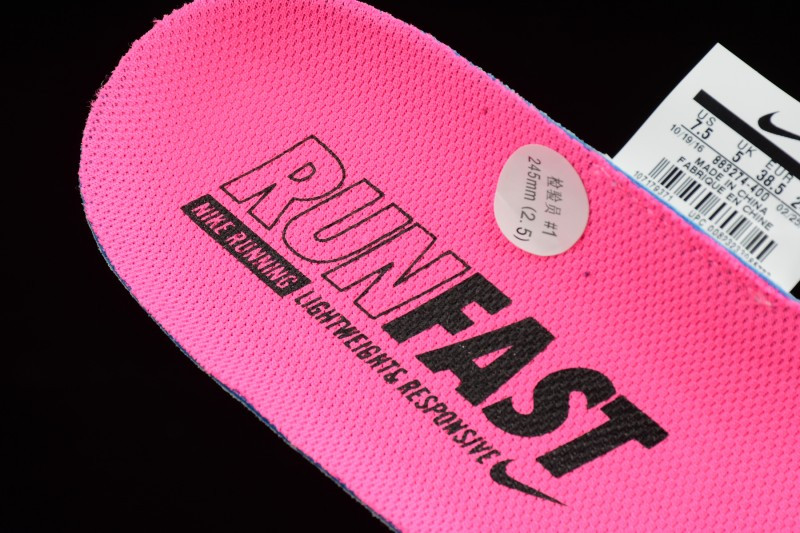 UA Nike Air Vapormax Flyknit Be True "Be True"