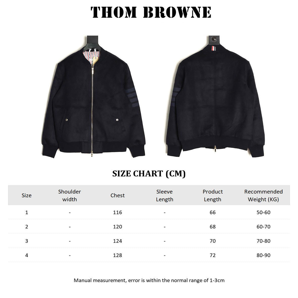 Thom Browne Jacket