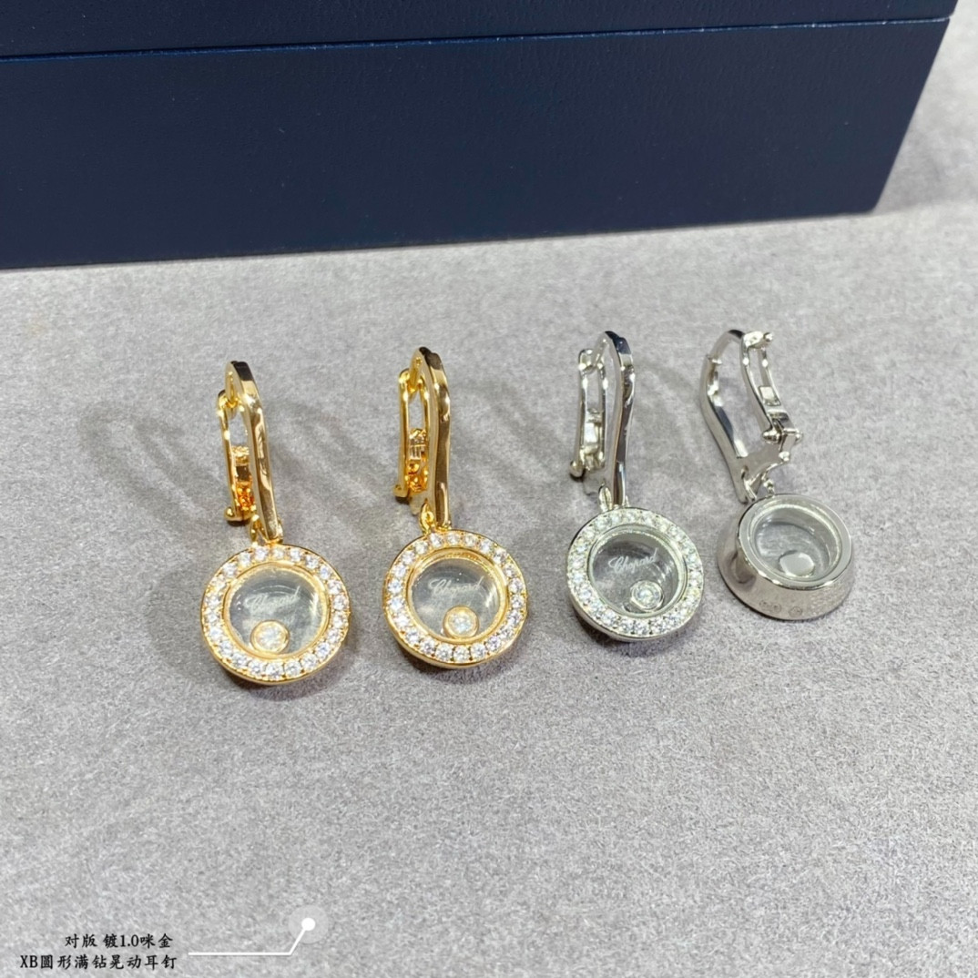Chopard Round Full D1am0nd Pendant Earrings