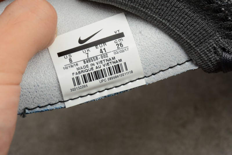 UA Nike Air Vapormax Flyknit "Asphalt Grey"