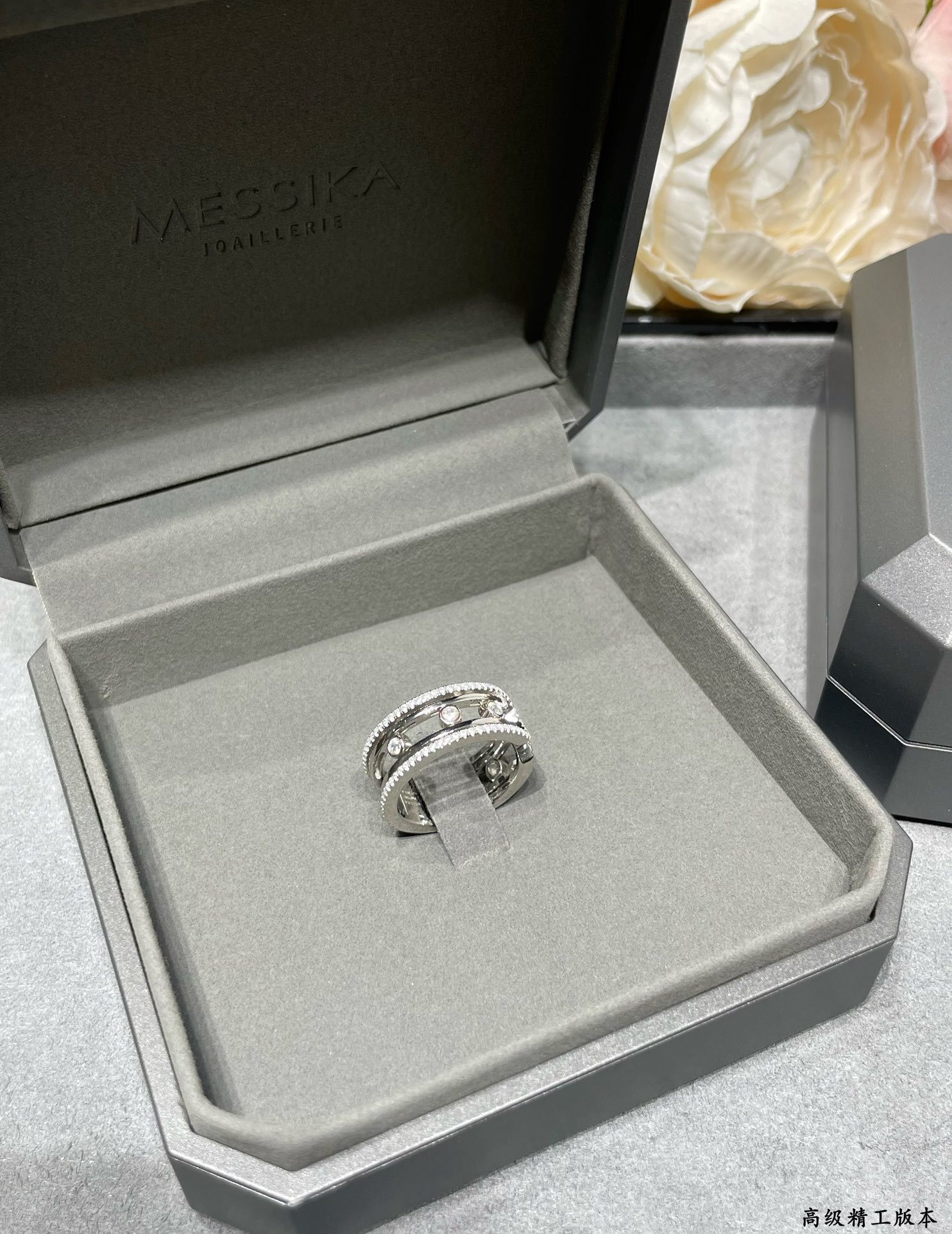 Messika Ring