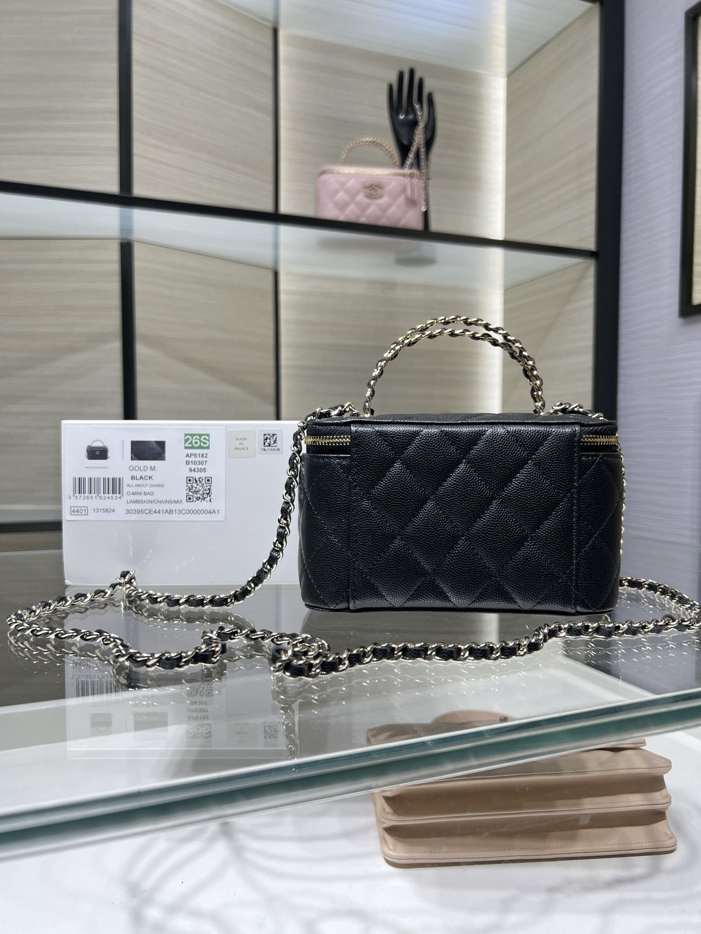 Ch**el vanity with chain ap5182 9.5x17x8cm
