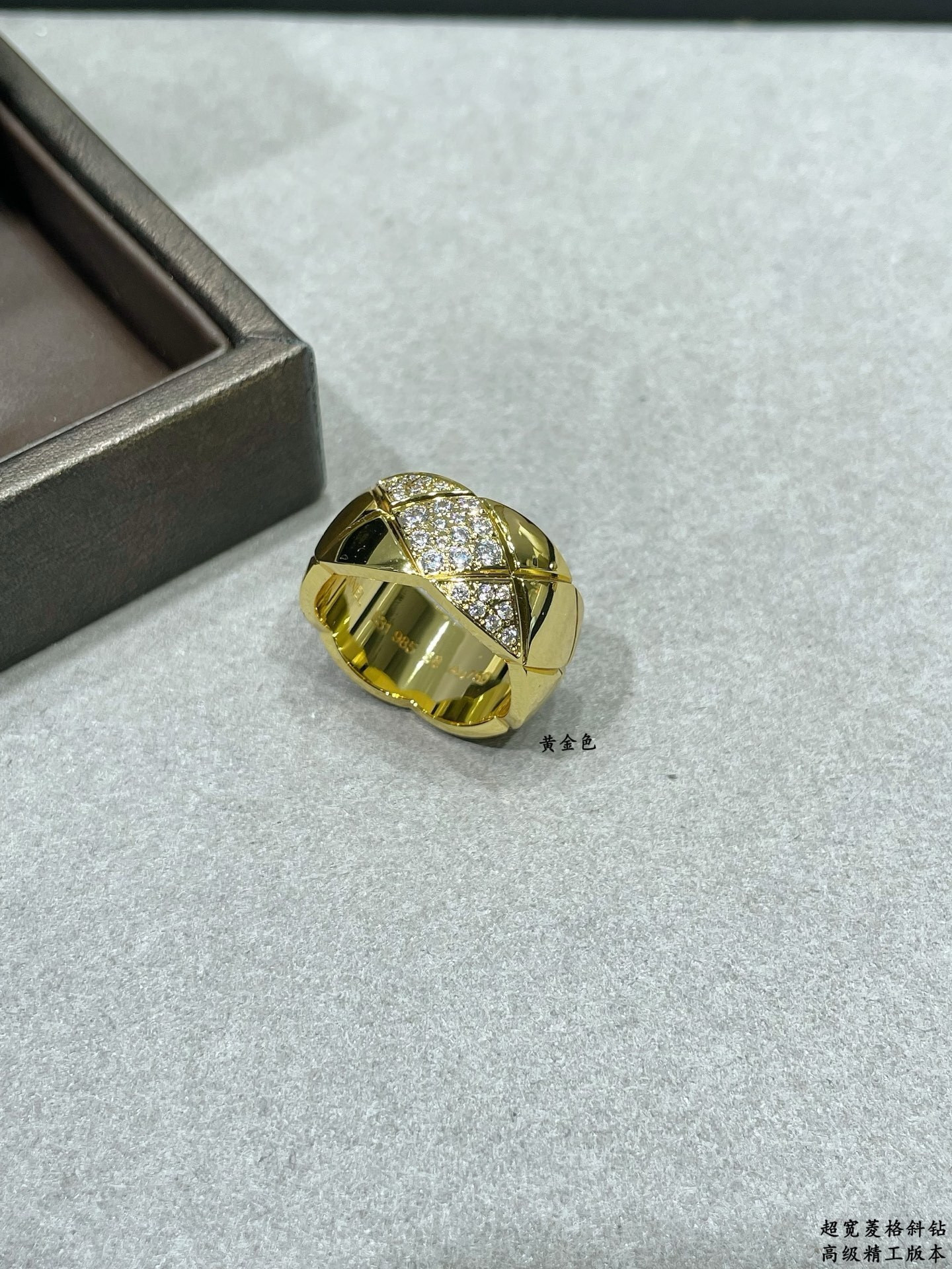 Chanel Coco Crush Wide Diamond Ring