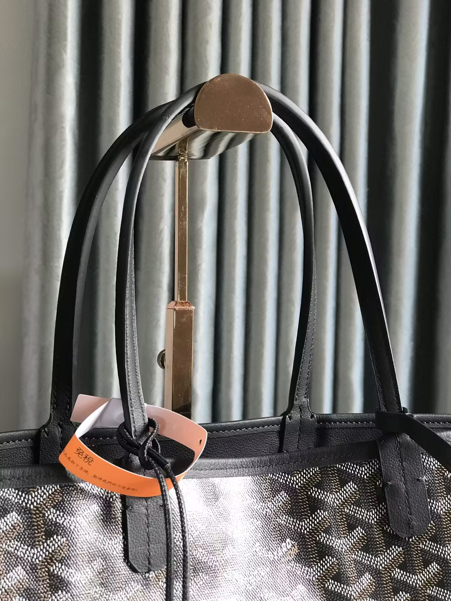 G09ard Anjou PM Bag 33x14.5x28cm