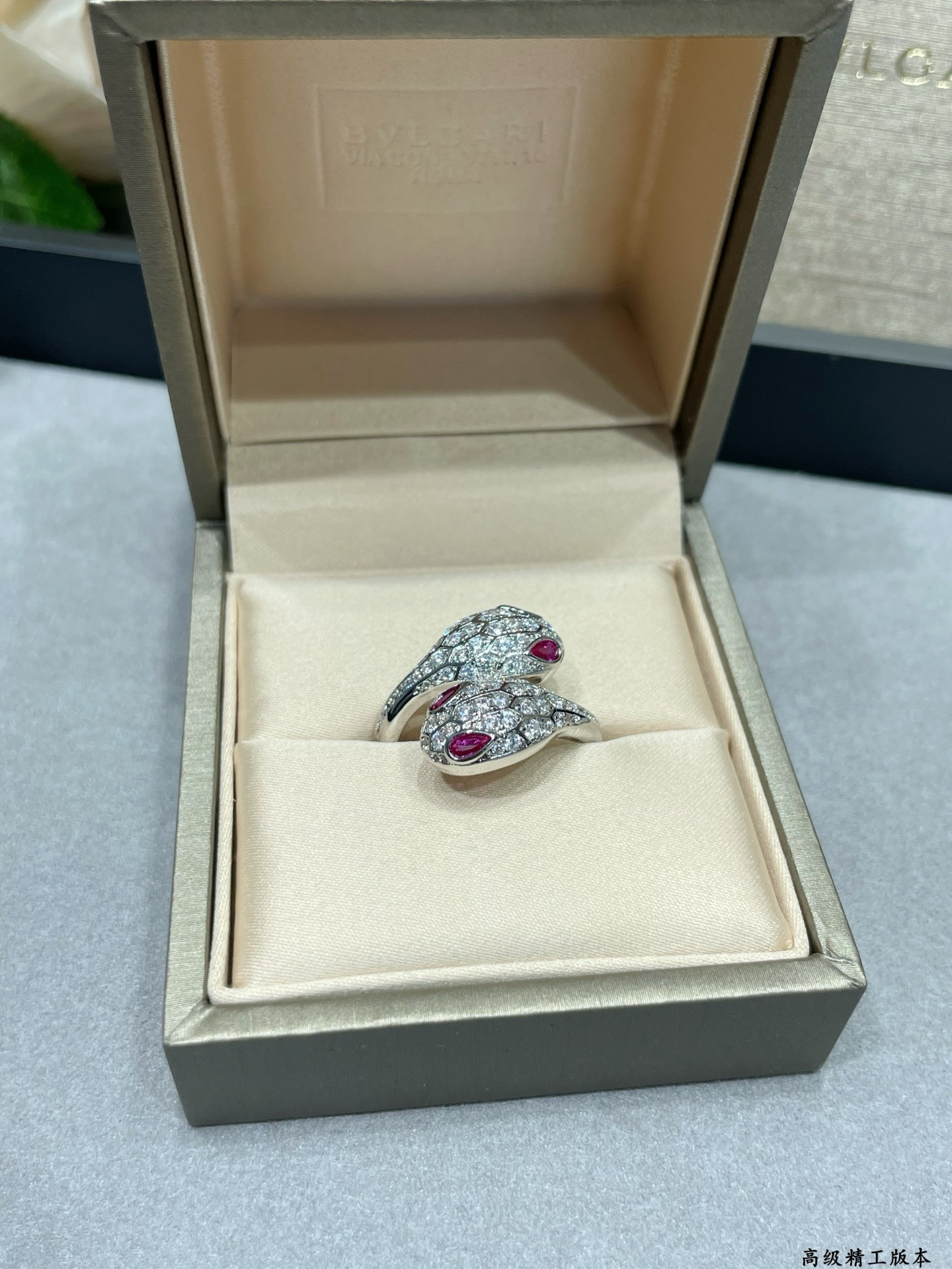 Bv1g*ai Ring