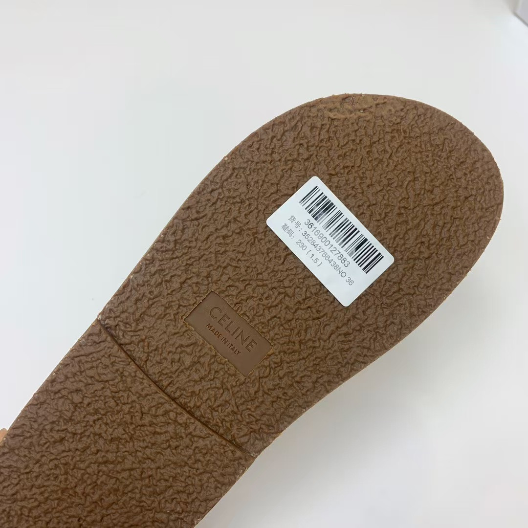 UA Ce1i*e TIPPI SLIDE