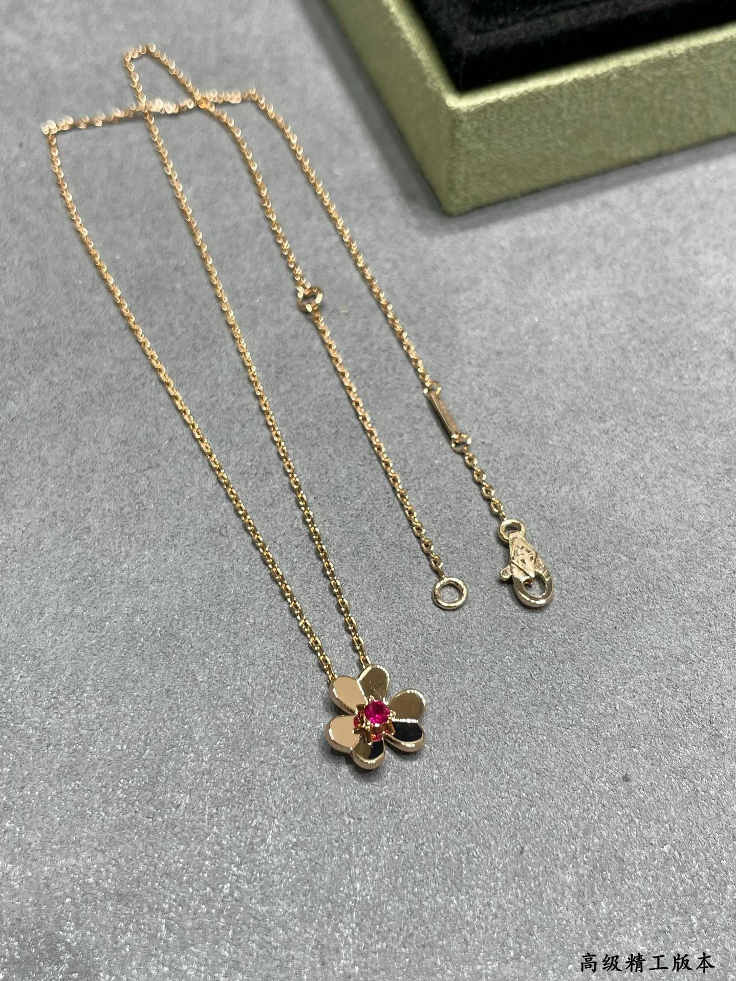V*n Cl**f & Arpels Mini Clover Necklace