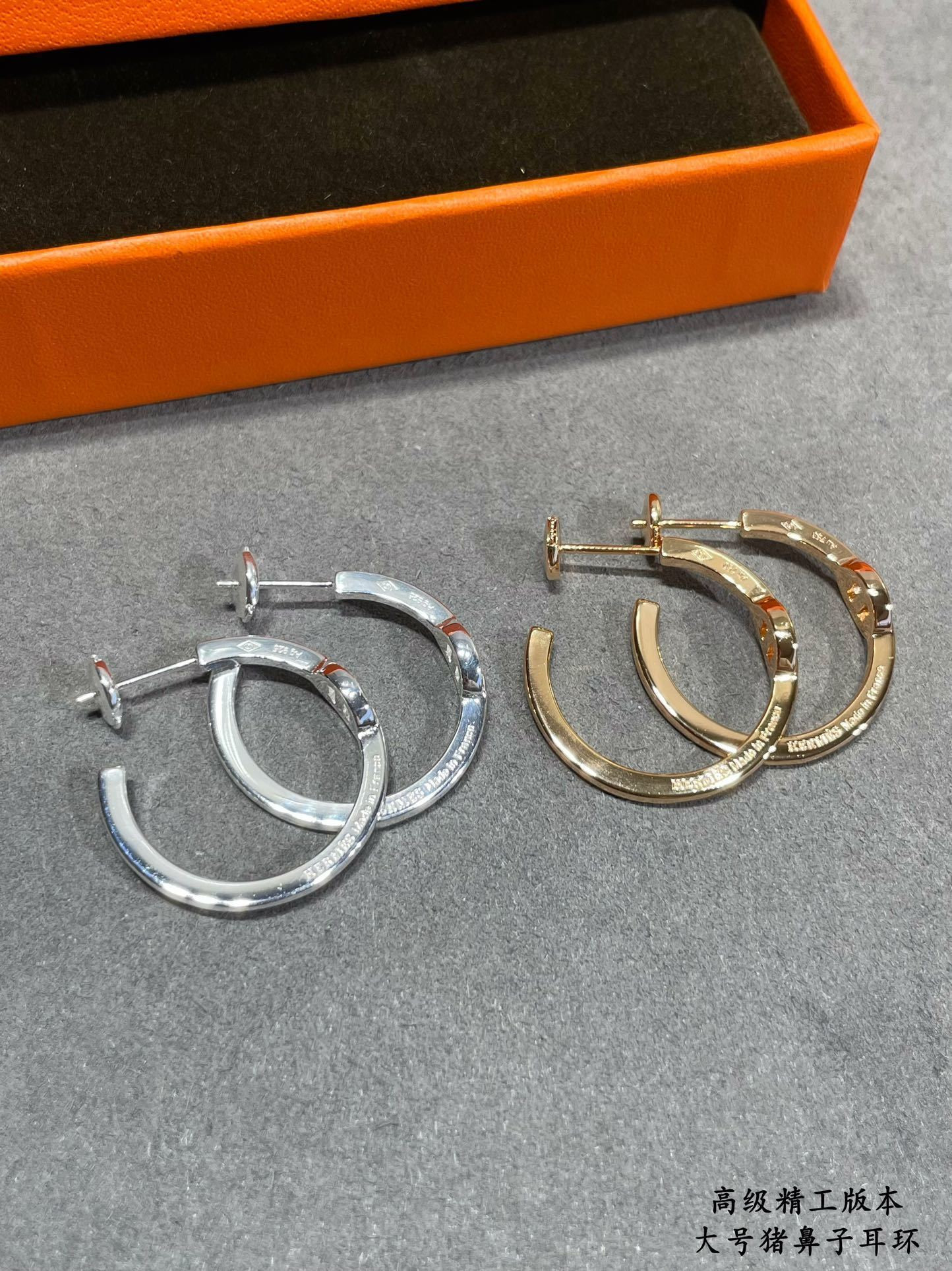 H**me5 Pig Nose Earrings Ag925