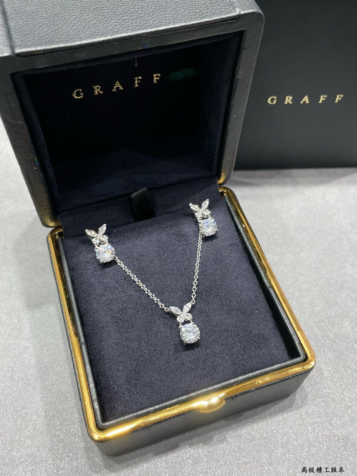 Graff D1am0nd Necklace