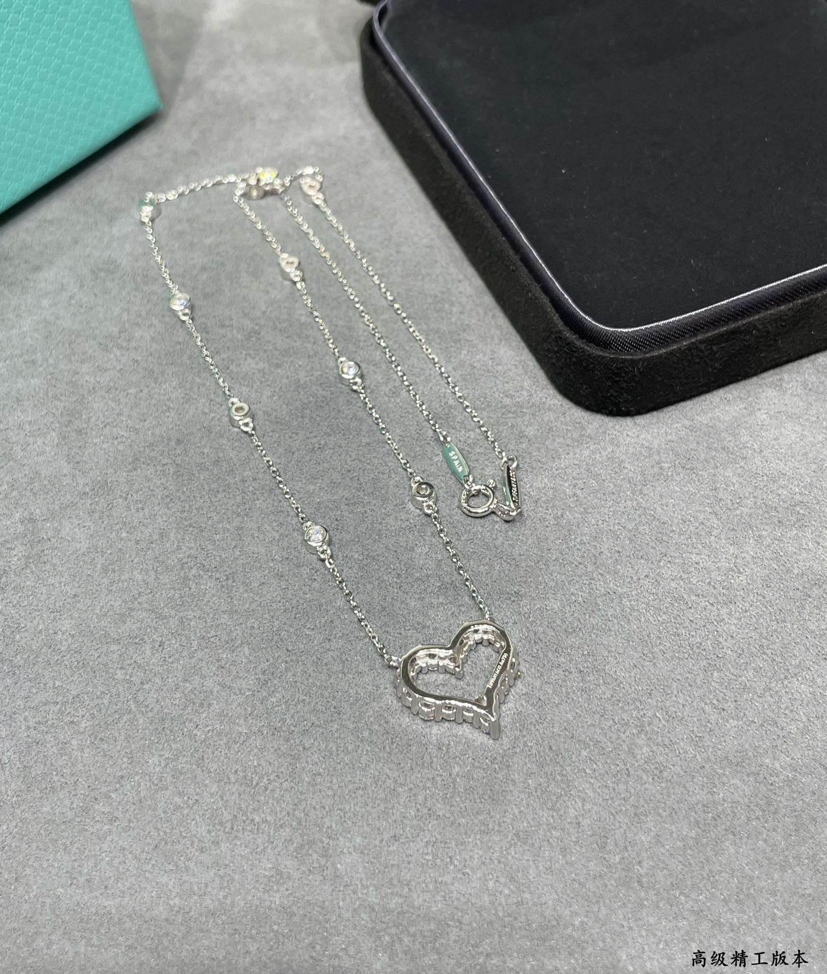 Tiffany & Co. Heart Pendant Necklace