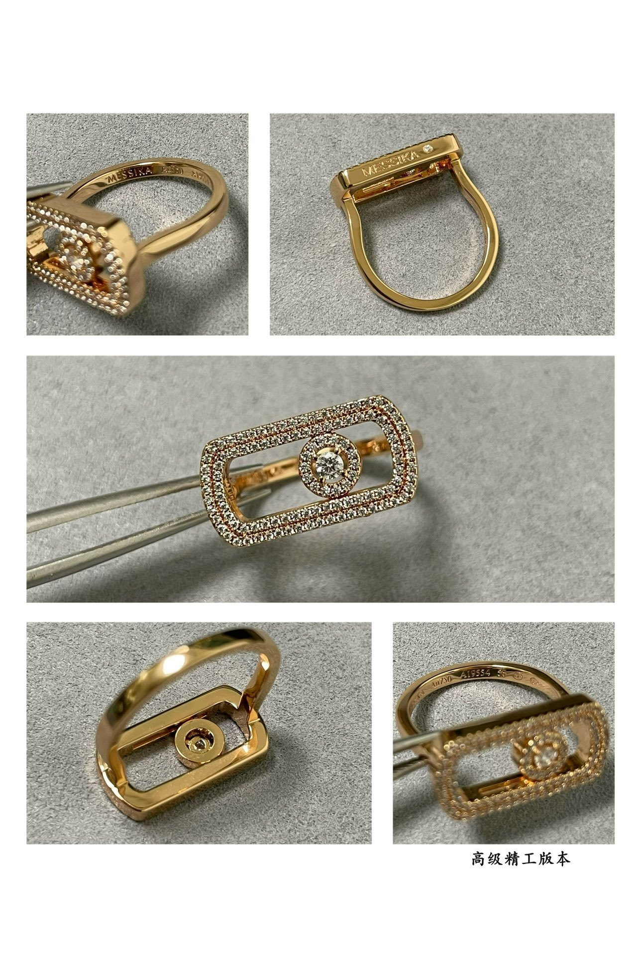 Messika Move Pavé-set D1am0nd Ring